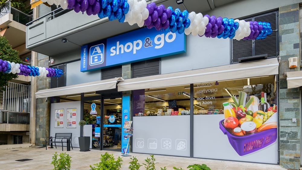 Μοντέλο franchise της ΑΒ Βασιλόπουλος: γιατί 4 στους 10 franchisees διευρύνουν την παρουσία τους σε πολλαπλά καταστήματα