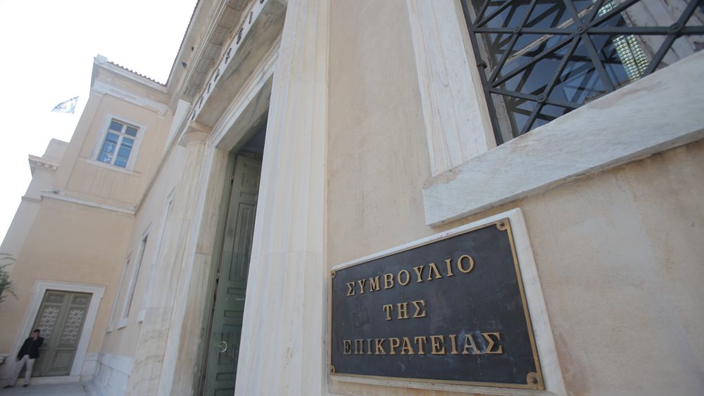 Οριστικό: Αντισυνταγματική η μεταβίβαση του πλειοψηφικού πακέτου μετοχών ΕΥΔΑΠ και ΕΥΑΘ στο Υπερταμείο