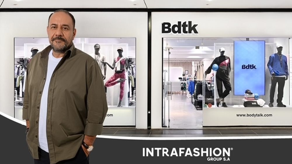 Ο Όμιλος Intrafashion (Pink Woman) εξαγοράζει το 100% της Bodytalk