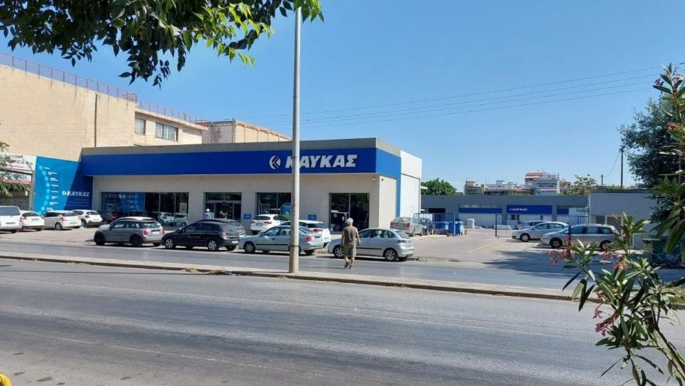 Agripan: Ξανά στο στόχαστρο των πλειστηριασμών – Στο σφυρί ακίνητο στη Θεσσαλονίκη