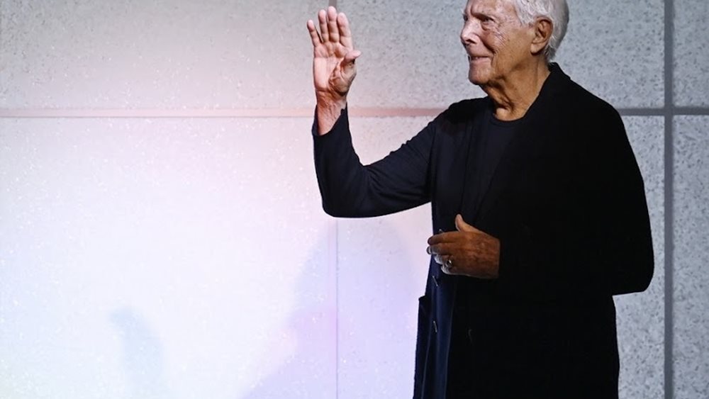 Ιταλία: Υπό δικαστική κηδεμονία o οίκος Giorgio Armani για παρατυπίες με παράνομους μετανάστες