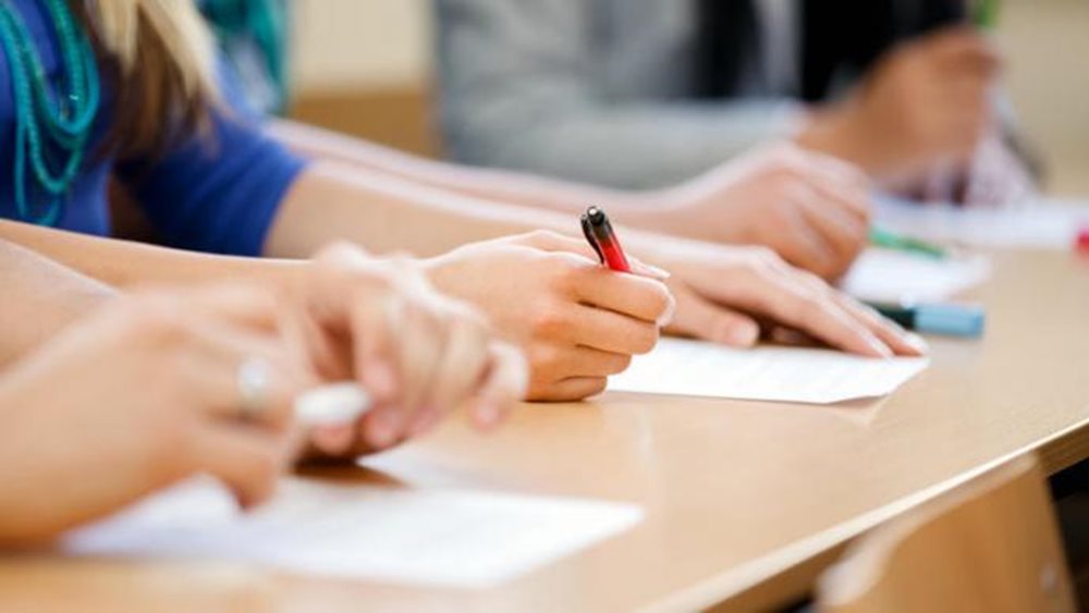 Θεσσαλονίκη: Διεθνές συνέδριο στο ΠΑΜΑΚ για την ένταξη της επιχειρηματικότητας στην εκπαίδευση
