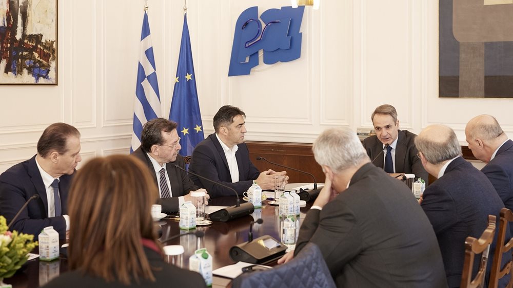 Το νομοσχέδιο για τη ρύθμιση "κόκκινων" δανείων συνεταιρισμών-αγροτών στη συνάντηση Μητσοτάκη με την Ένωση Αγροτικών Συνεταιρισμών