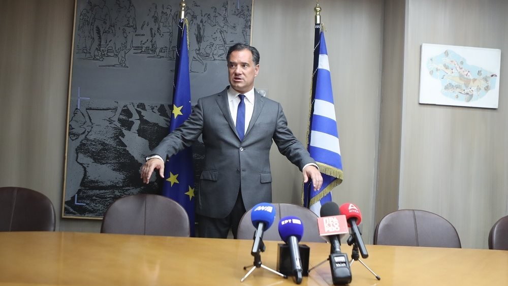 Αδωνις Γεωργιαδης