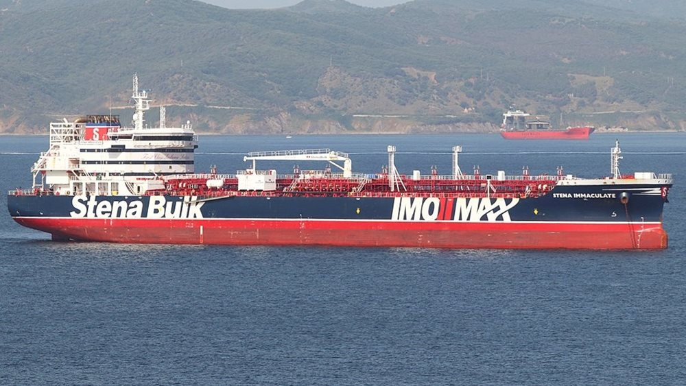 Σύγκρουση πλοίων στη Βόρεια Θάλασσα: Ανέπαφο μεγάλο μέρος του φορτίου του τάνκερ, δεν υπάρχει διαρροή, λέει η εταιρεία