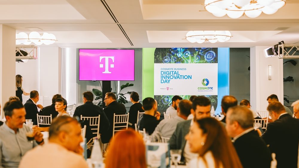 H Cosmote στο τιμόνι της ψηφιακής καινοτομίας με τα Digital Innovation Days by Telekom
