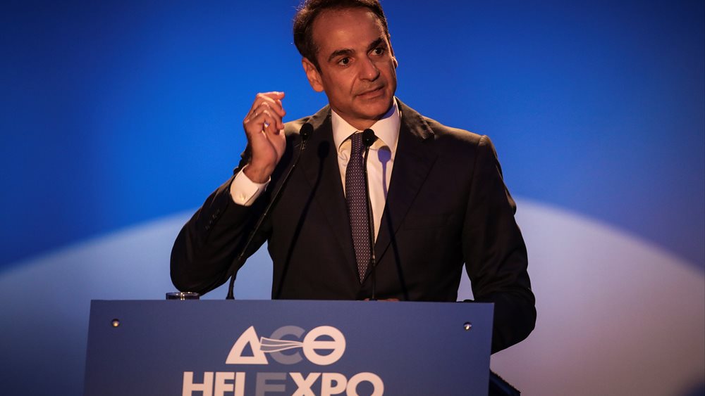 Με στόχο την ανάπτυξη και τις μεταρρυθμίσεις ο Κ. Μητσοτάκης στη ΔΕΘ