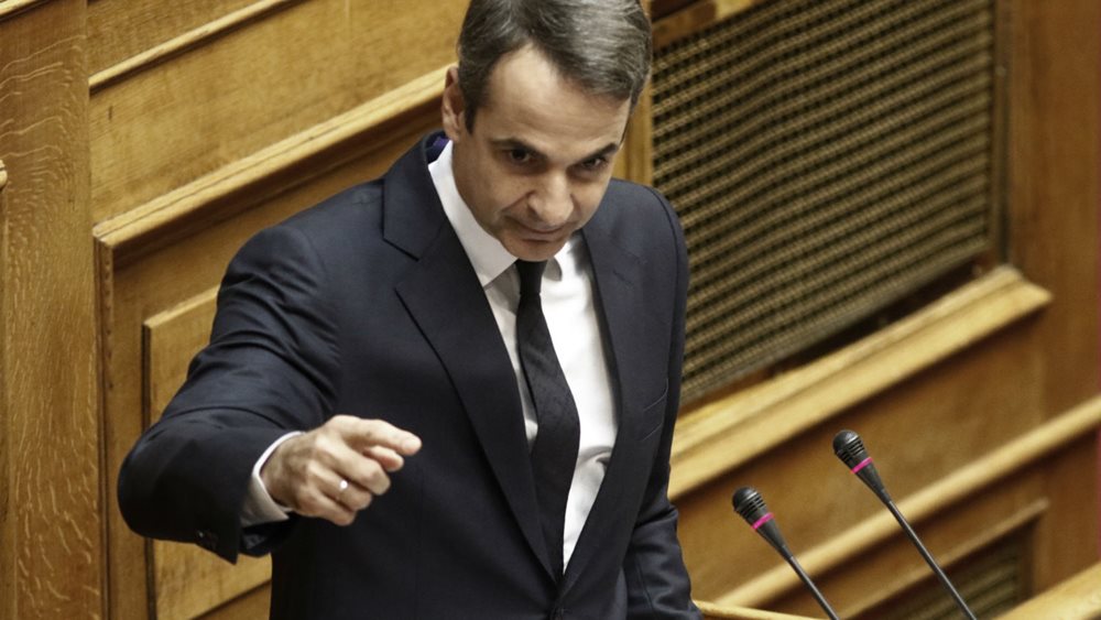 Για "λόγους θεσμικής τάξης" ο Κ. Μητσοτάκης στο Μαξίμου