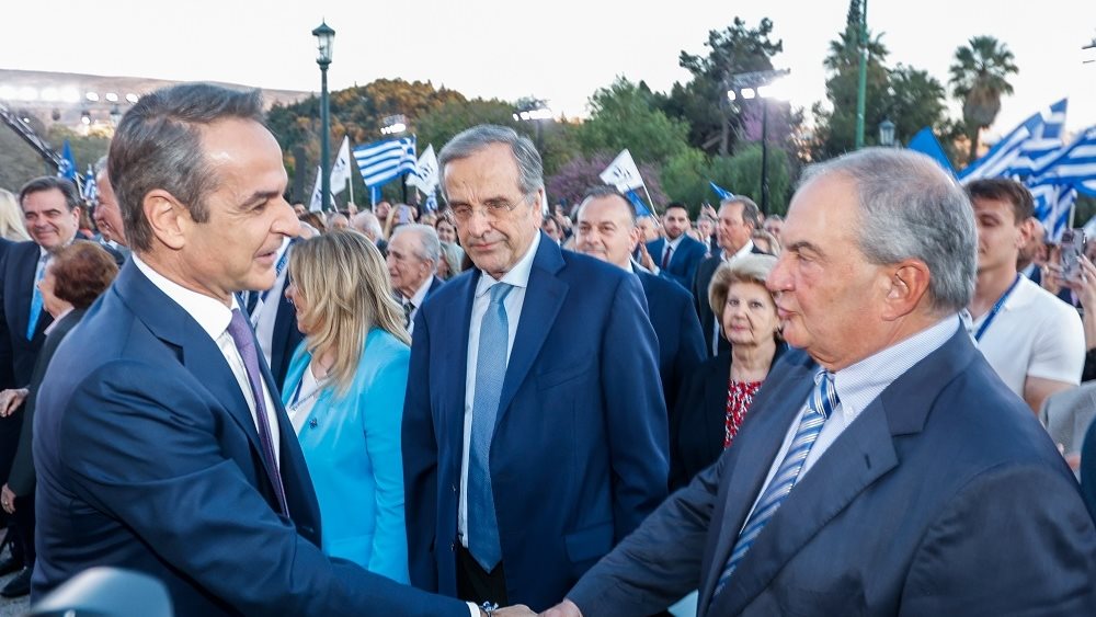 50ά γενέθλια της ΝΔ: Το ερωτηματικό της παρουσίας Σαμαρά-Καραμανλή στην Ρηγίλλης