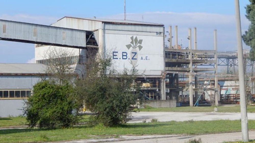 ΕΒΖ: Ποιοι κατέθεσαν προσφορά για τις θυγατρικές στη Σερβία
