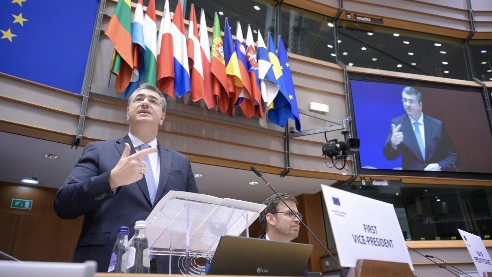 Τζιτζικώστας 22.11.2020