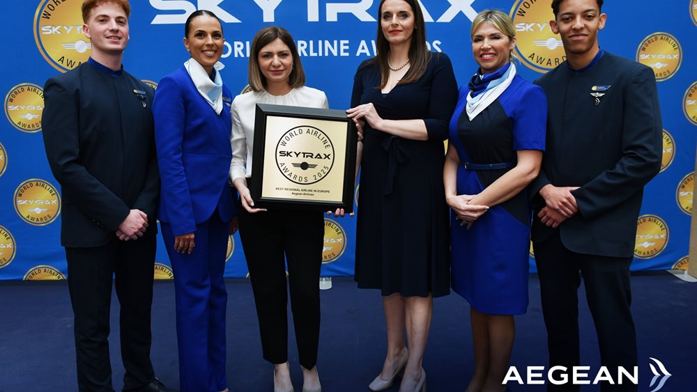 Η Aegean για 14η χρονιά "Καλύτερη Περιφερειακή Αεροπορική Εταιρεία στην Ευρώπη" στα Skytrax World Airline Awards 2025