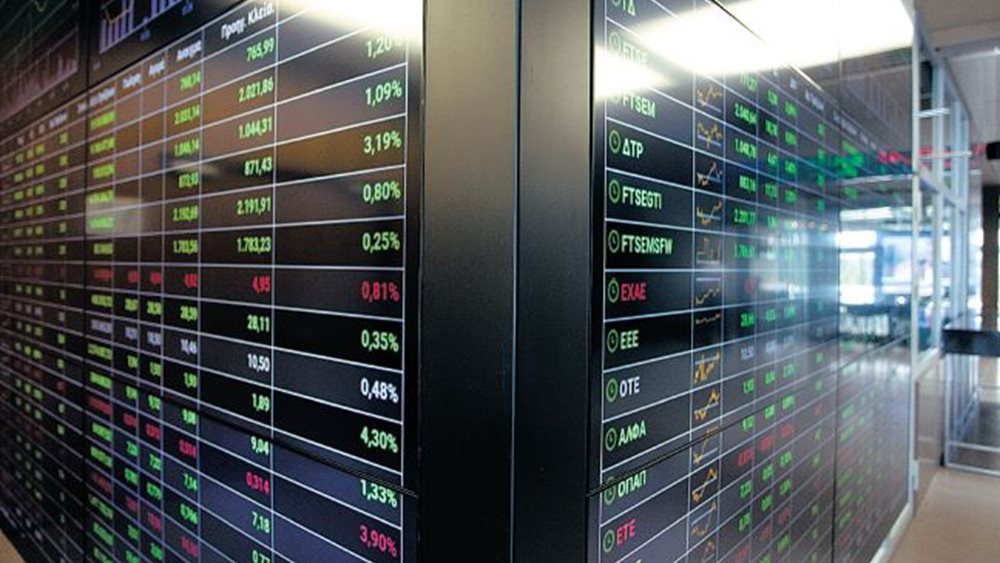 ΕΧΑΕ: Αύξηση 169% στα καθαρά κέρδη, στα €1,6 εκατ.