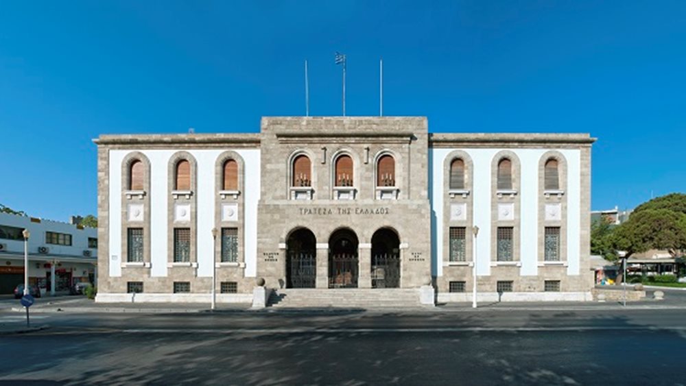 Εγκαίνια έκθεσης για τον Ξενοφώντα Ζολώτα στο Κατάστημα Ρόδου της ΤτΕ
