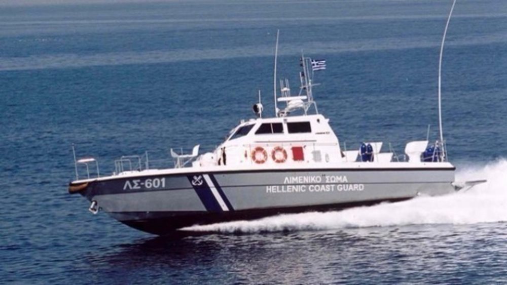 Προσάραξη φορτηγού πλοίου στην Ψέριμο - Σε εξέλιξη επιχείρηση διάσωσης