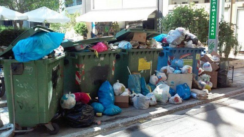 Λήγει η απεργία της ΠΟΕ-ΟΤΑ - Ξεκινά η αποκομιδή των σκουπιδιών