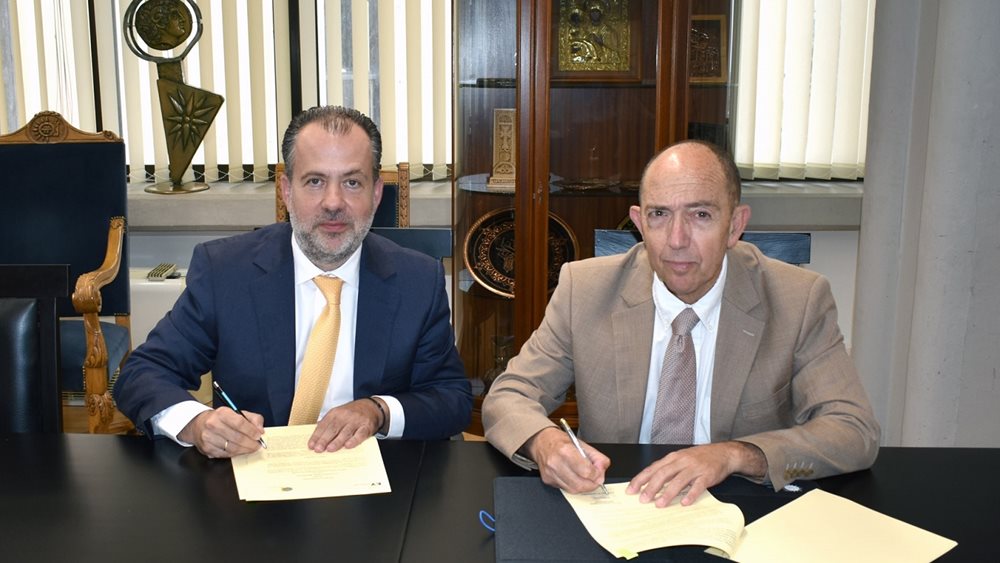 H EY Ελλάδος και το Πανεπιστήμιο Μακεδονίας υπέγραψαν μνημόνιο συνεργασίας