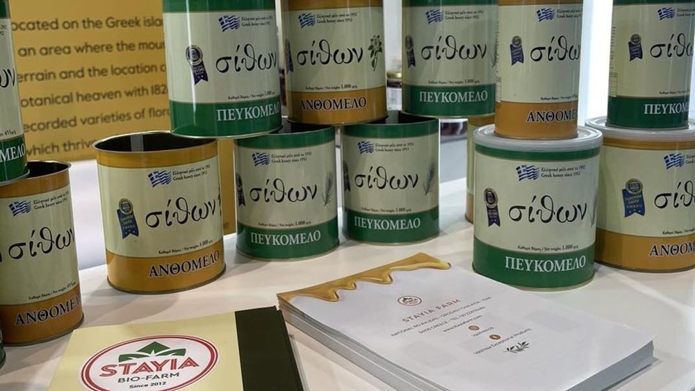 Τι συμβαίνει με τη διάσωση του μεγαλύτερου μελισσοκομικού συνεταιρισμού της Ελλάδας