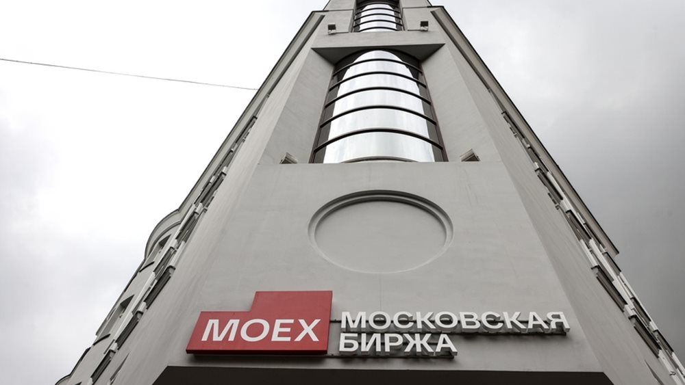 Απώλειες στο χρηματιστήριο της Μόσχας μετά τις νέες δηλώσεις Τραμπ για την προθεσμία που έδωσε στον Πούτιν