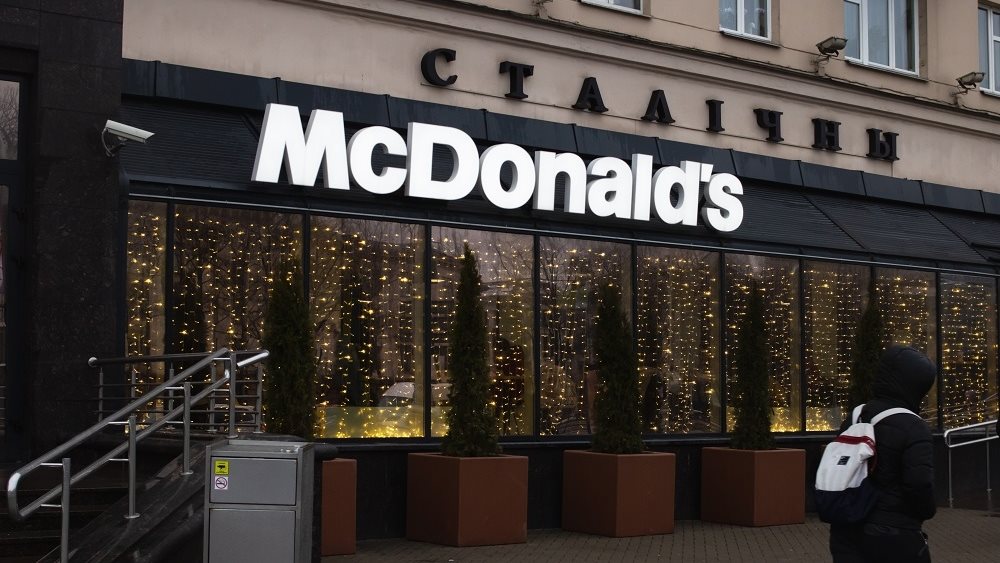 McDonalds Λευκορωσία 18.04.2023