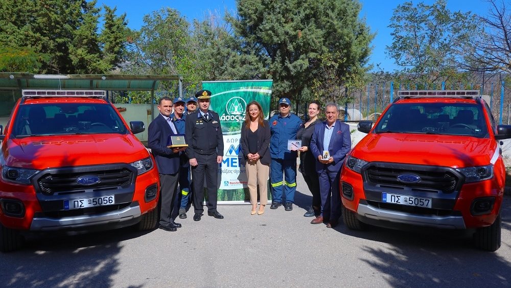 ΜΕΓΑ: Δωρεά δύο πυροσβεστικών οχημάτων στο Πυροσβεστικό Σώμα Ελλάδος