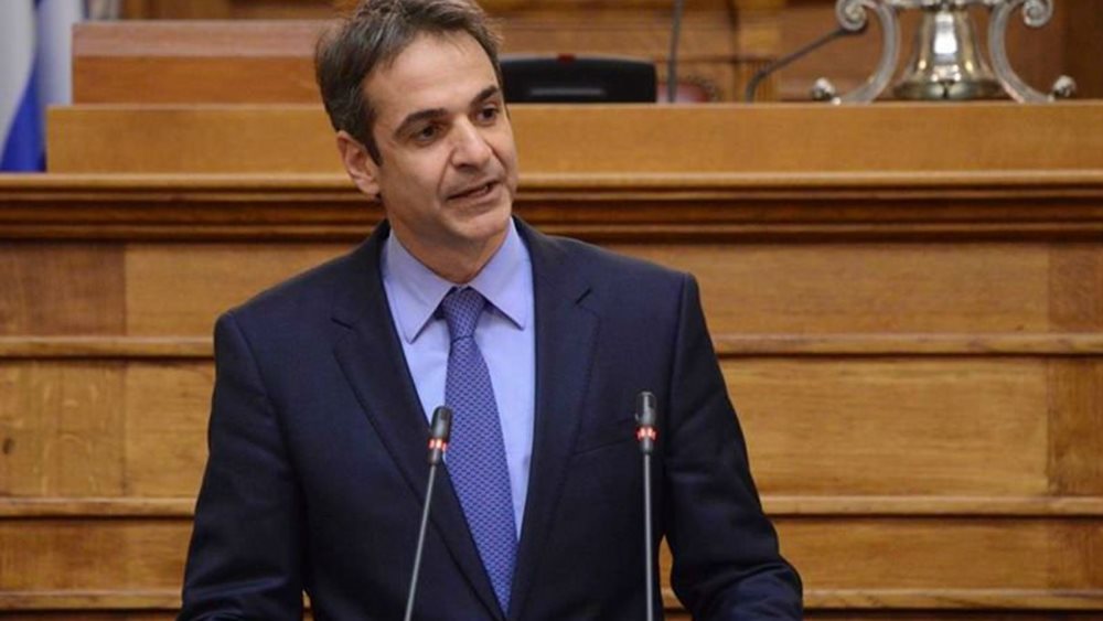 Μητσοτάκης: Η ιστορία γράφει ότι ο Τσίπρας είπε "ναι" σε όσα οι προκάτοχοί του είπαν "όχι"