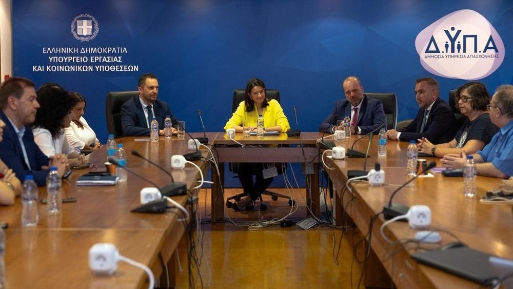 Κεραμέως στη ΔΥΠΑ 09.07.2024