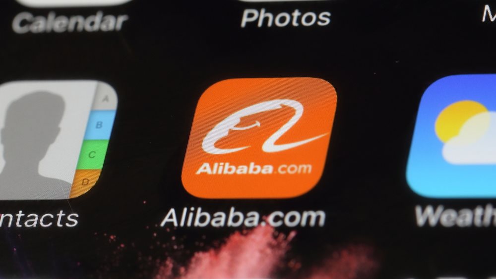 Alibaba: Λάνσαρε νέο μοντέλο AI - Ράλι 8% για τη μετοχή, εν μέσω τεχνολογικής &quot;φρενίτιδας&quot;