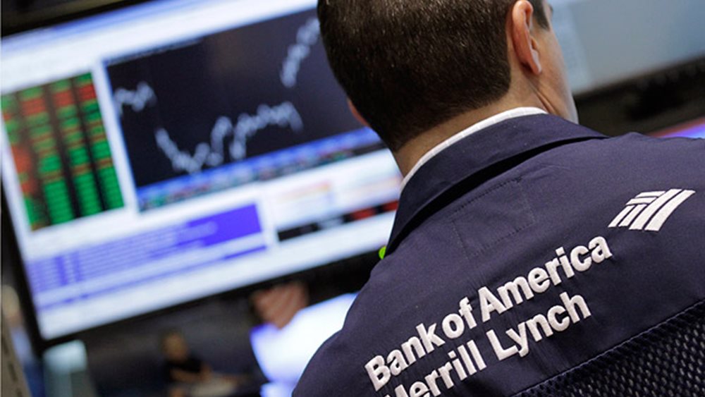 BofA: &quot;Κόβει&quot; σημαντικά τις τιμές-στόχους για τις ελληνικές τράπεζες - Στο 7,5% η ύφεση στην Ελλάδα