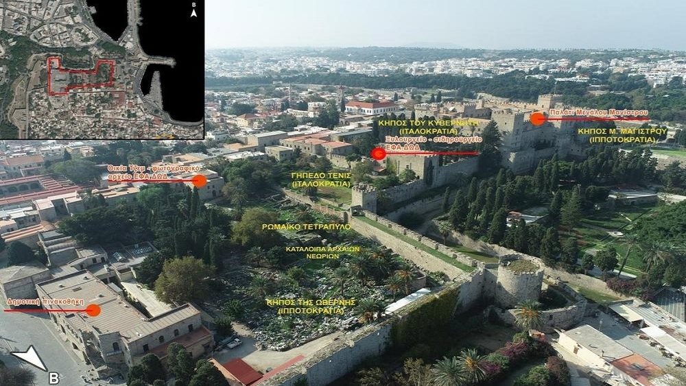 ΥΠΠΟ: Αναδεικνύεται η «Περβόλα», ως υπαίθριο διαχρονικό Μουσείο στη Μεσαιωνική Πόλη της Ρόδου