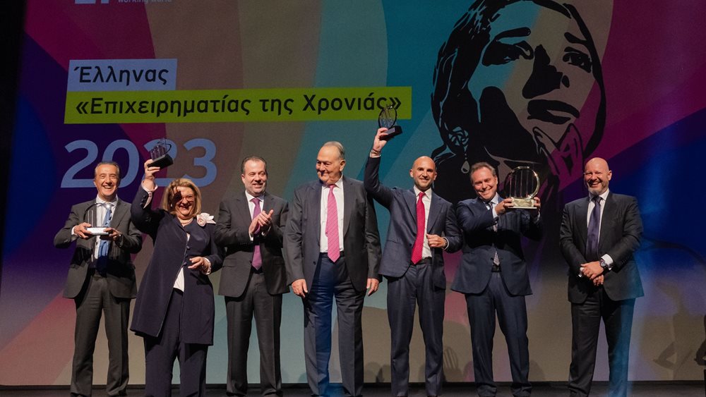 EY "Επιχειρηματίας της Χρονιάς" Ελλάδος: Οι ιστορίες επιτυχίας των νικητών του προηγούμενου διαγωνισμού