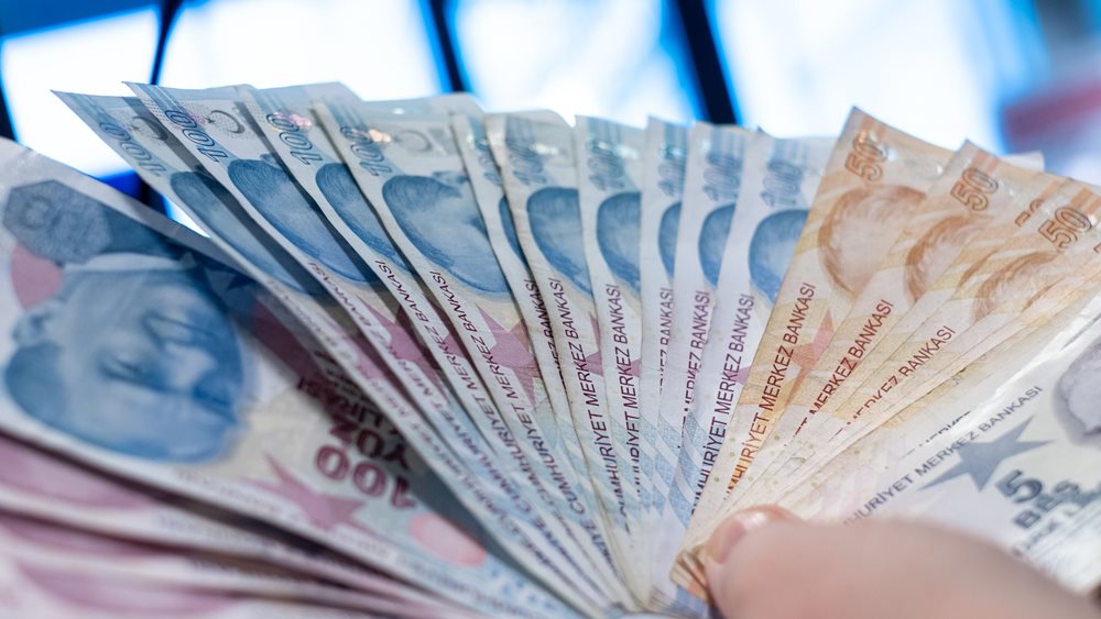 Κεντρική Τράπεζα Τουρκίας: Ανεβάζει τις εκτιμήσεις για τον πληθωρισμό