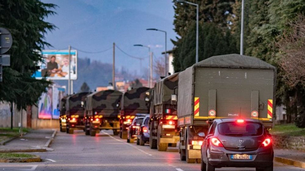 Εκπληκτικά λίγα κρούσματα στο Μπέργκαμο - Ανοσία της αγέλης ή οι πολύ προσεκτικοί πολίτες;