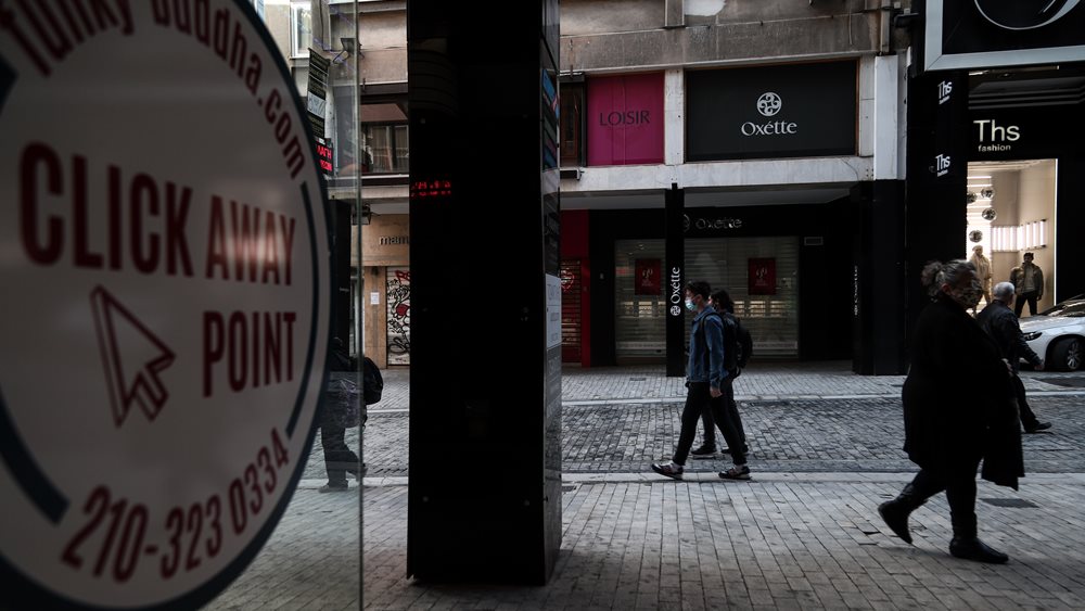 Κερδισμένοι και χαμένοι κλάδοι του click away