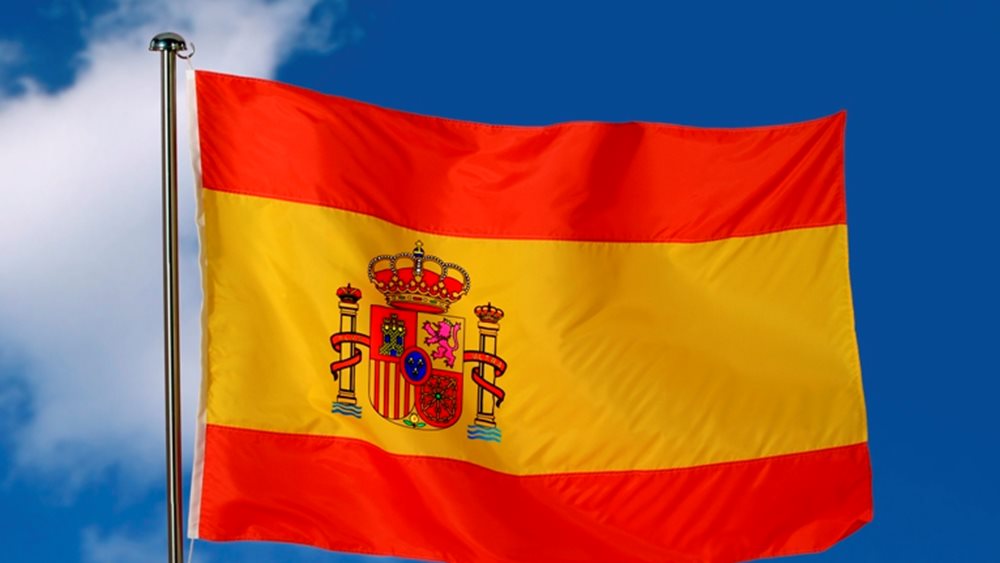 El Pais: Θα &quot;περάσουν&quot; τα stress tests οι ισπανικές τράπεζες