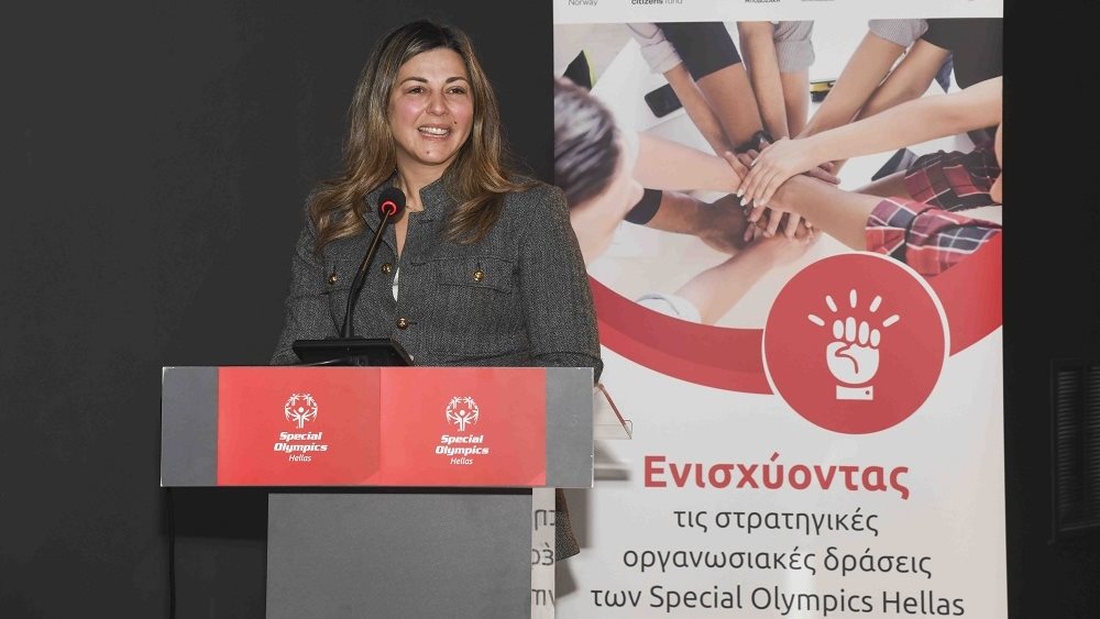 Σ. Ζαχαράκη: Στόχευσή μας οι κοινές δράσεις με τα Special Οlympics Hellas για τη συμπερίληψη των ατόμων με αναπηρία
