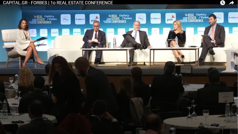 Servicers: Θετική η είσοδος μη τραπεζικών παικτών στη στεγαστική πίστη