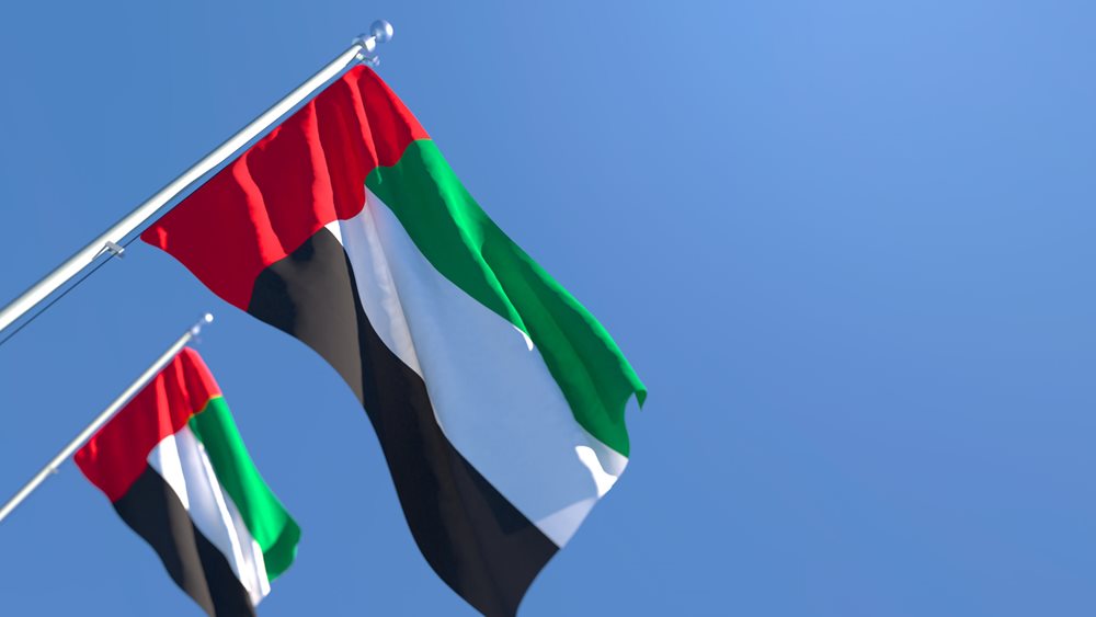 The UAE is in favor of increasing oil production