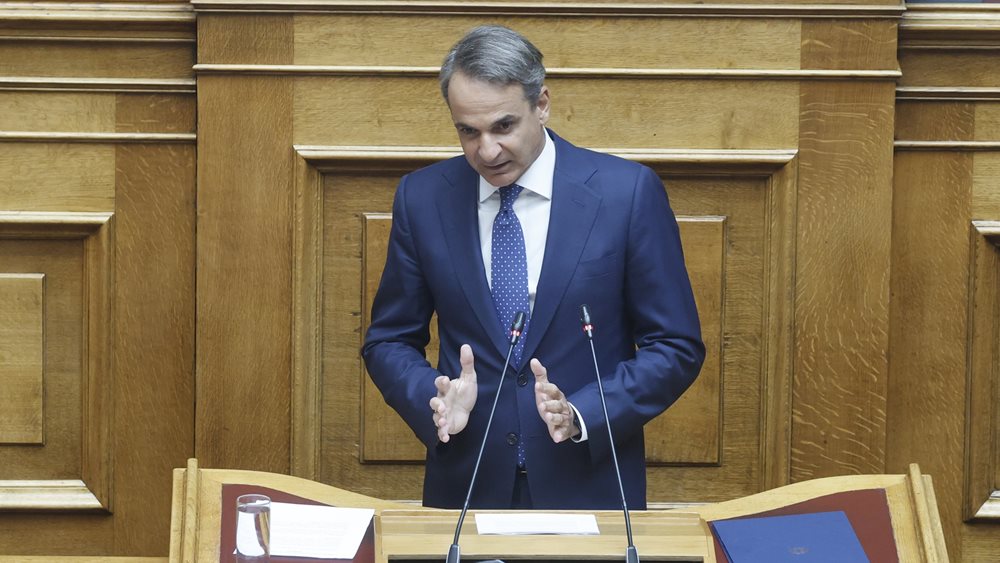 Κ. Μητσοτάκης: Καίρια μεταρρύθμιση στον τρόπο λειτουργίας της δημόσιας διοίκησης