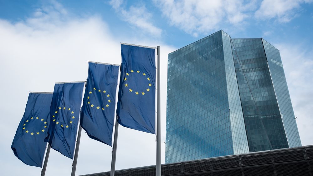 EKT: Νέα μείωση επιτοκίων κατά 25 μονάδες βάσης στο 3%