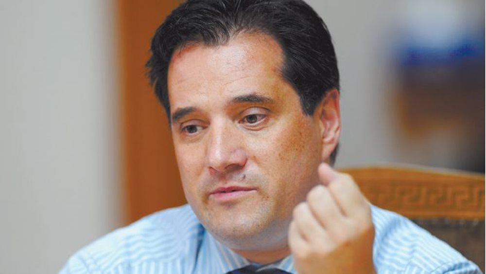 A. Γεωργιάδης: Ποιος και γιατί έκανε την καταγραφή;