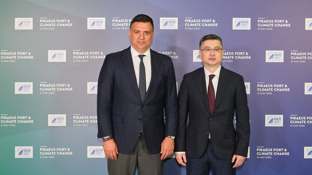 ΟΛΠ: Το Λιμάνι του Πειραιά πρωτοπόρο στην ευαισθητοποίηση και την ετοιμότητα για την κλιματική αλλαγή