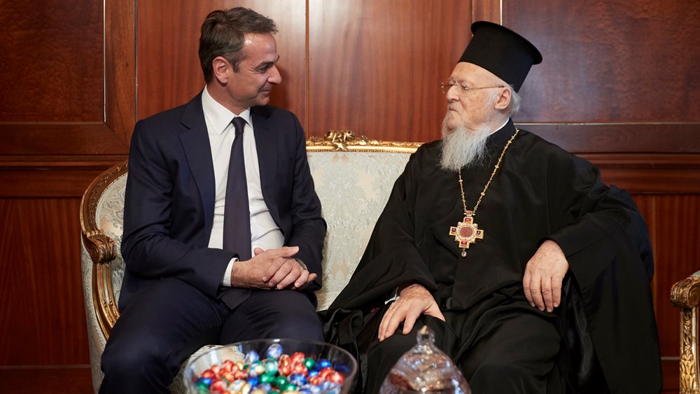 Συνάντηση Κυρ. Μητσοτάκη με τον Οικουμενικό Πατριάρχη Βαρθολομαίο στην Ελβετία