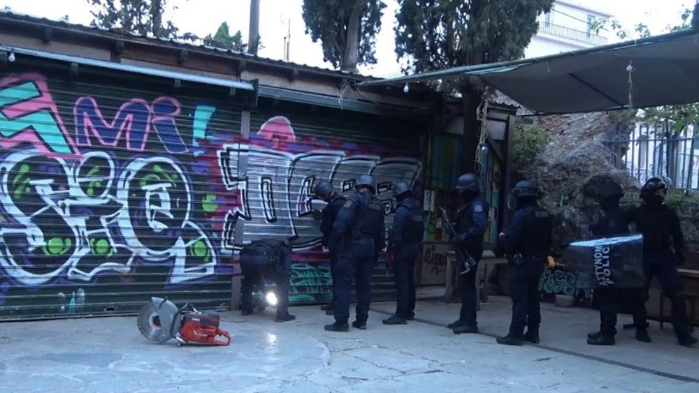 Εκκενώθηκε κατάληψη σε κτίριο του Δήμου Αθηναίων στο Λόφο Στρέφη