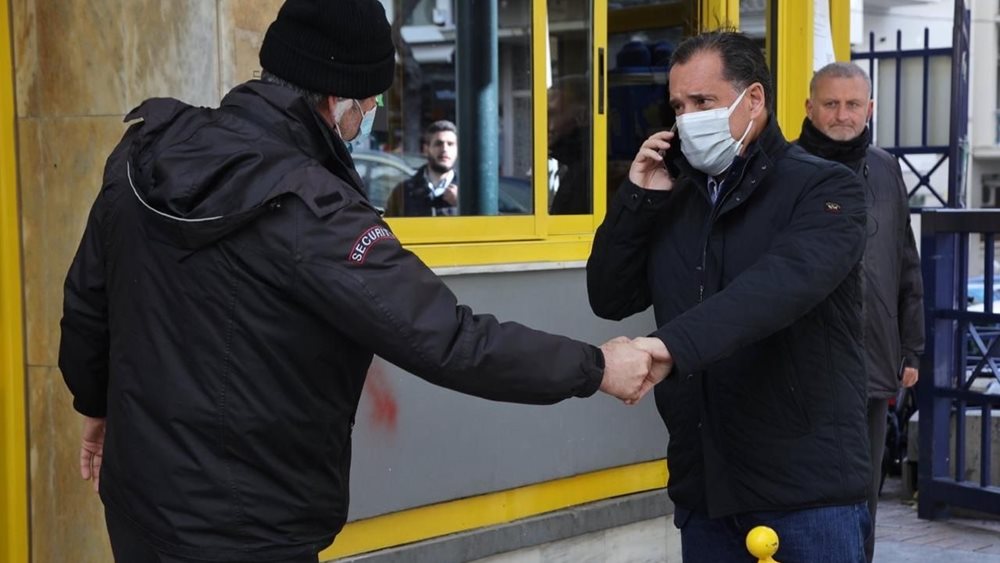 δελτιο ΑΜΠΕ