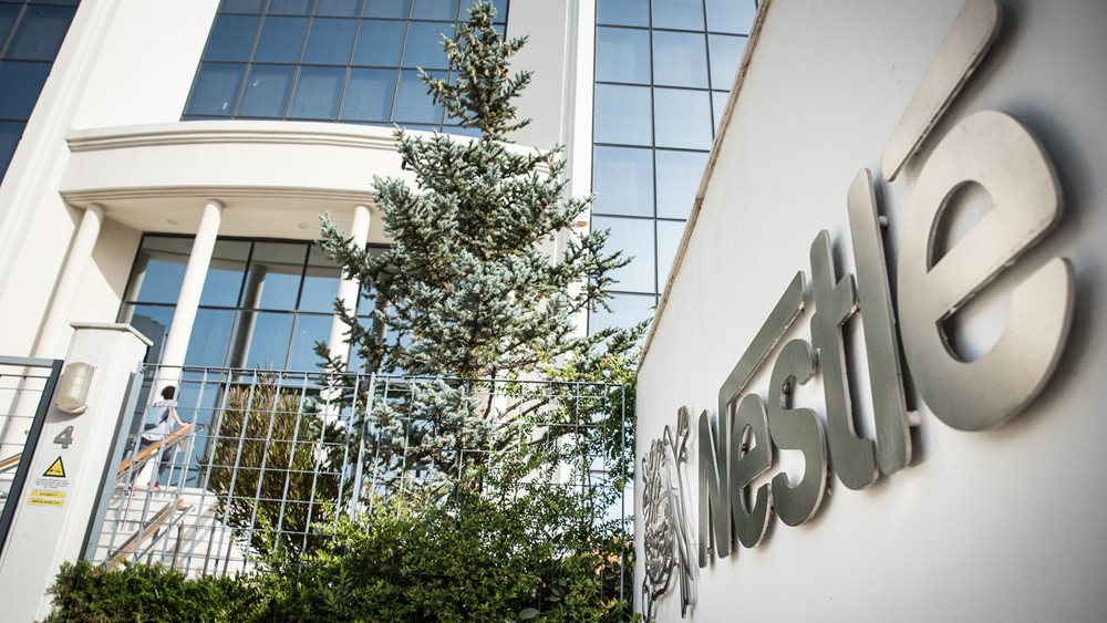 Η Nestlé στηρίζει τα παιδιά με μια δωρεά εκπαίδευσης και φροντίδας