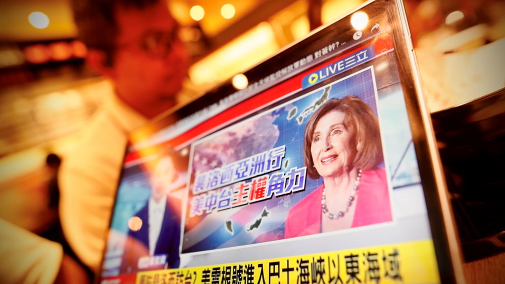 The risks of Pelosi’s visit to Taiwan are enormous