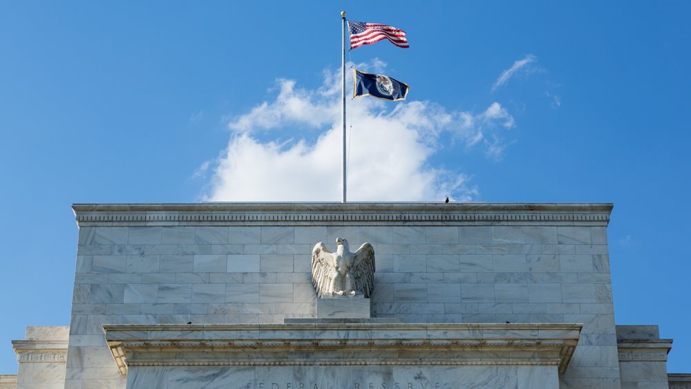 Beige Book: Ο πληθωρισμός αυξάνεται αλλά με πιο αργό ρυθμό