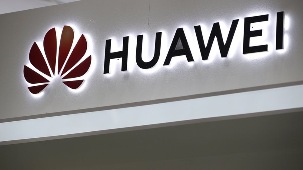 Bloomberg: Η κινεζική Huawei διπλασιάζει την παραγωγή κορυφαίου τσιπ AI &quot;προκαλώντας&quot; την Nvidia