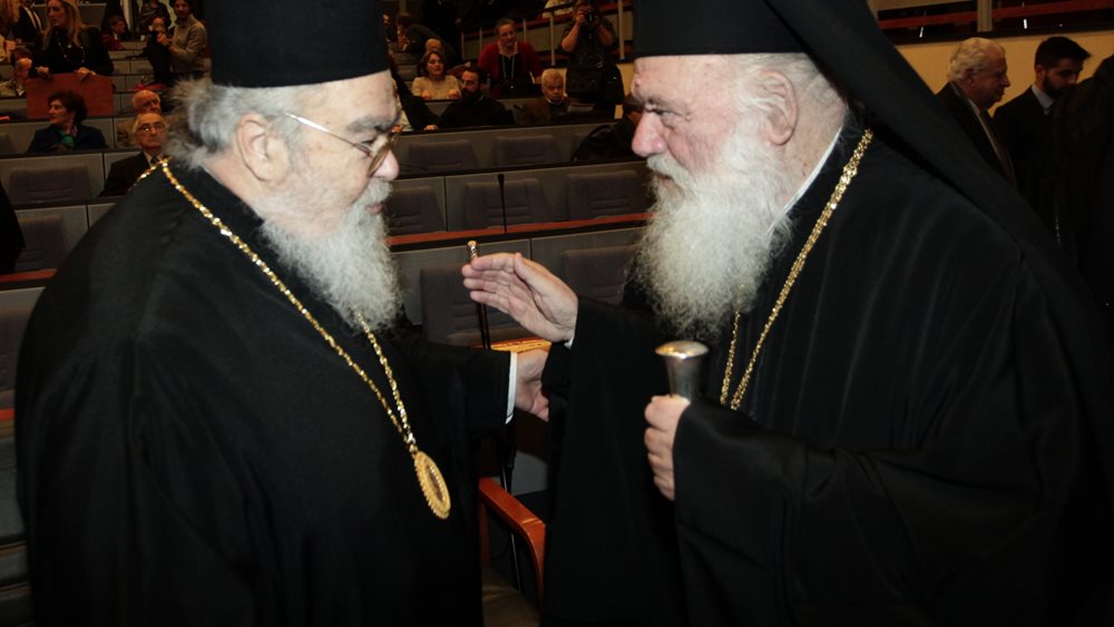 Δωδώνης Χρυσόστομος: Βολές εναντίον της κυβέρνησης για τους χειρισμούς της